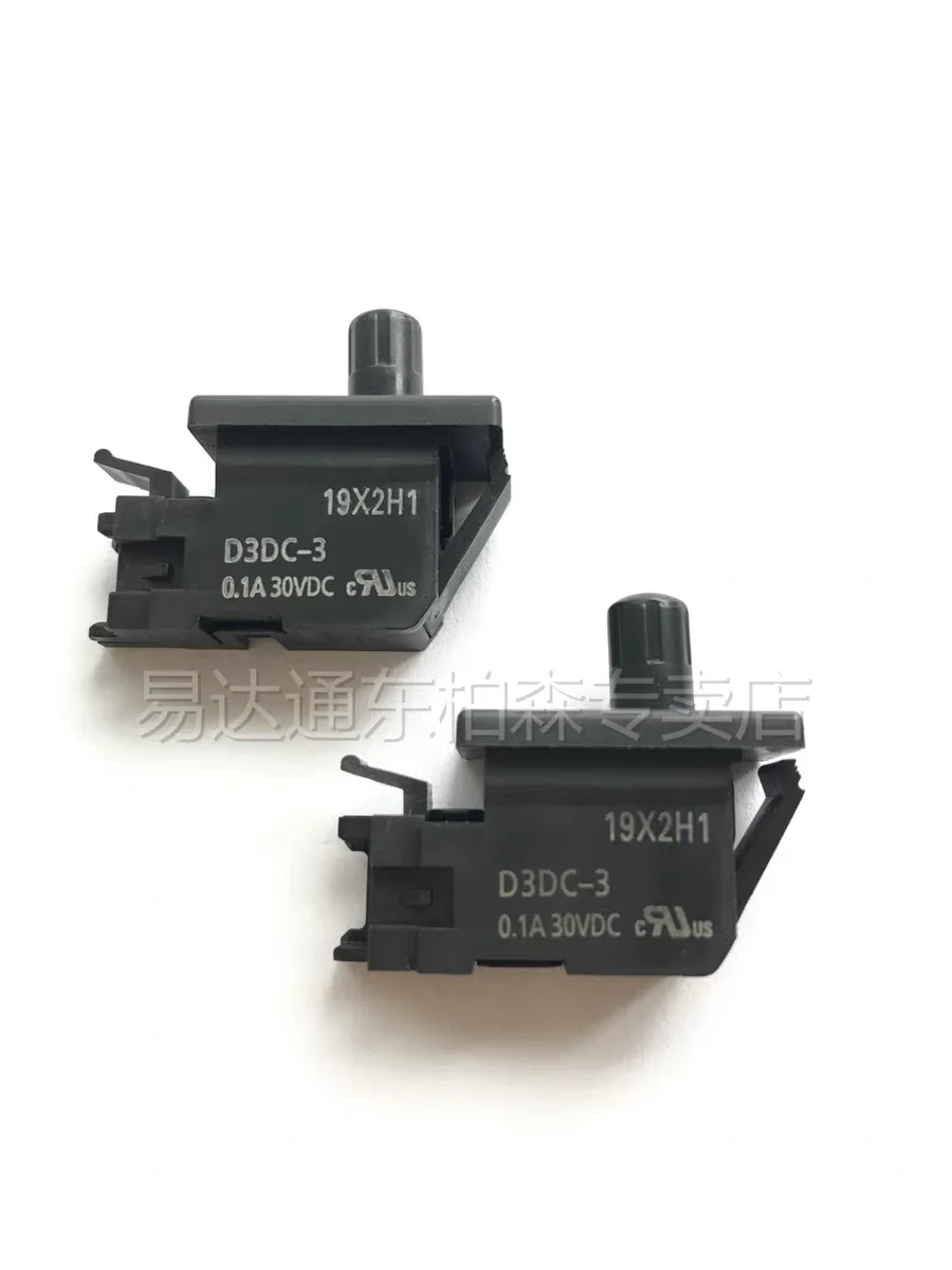 Original new 100% D3DC-3 D3DC-2 0.1A normally open and normally closed limit switch washing machine drum button door lock switch