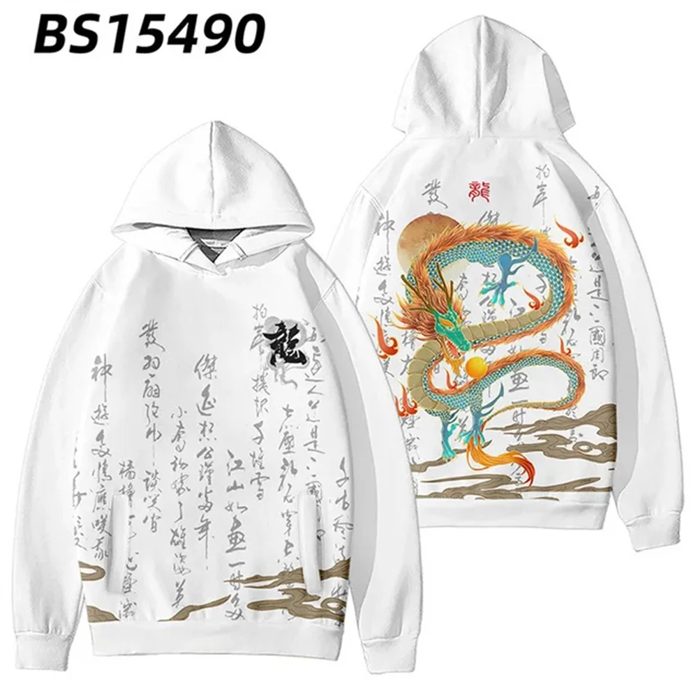 3D Dragon Print Hoodies Men Women Harajuku Streetwear Hoodie Sweatshirt Hip Hop Pullover official-website Brand hoodies Clothes