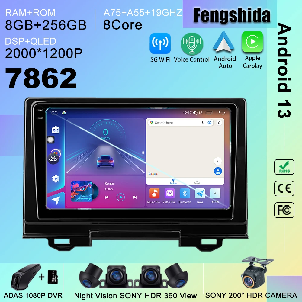 

7862 CPU Android 13 Auto DVD Radio For Honda HR-V RV RZ 2021 Stereo Head Unit GPS Navigation No 2din DVD DashCam QLED Screen HDR