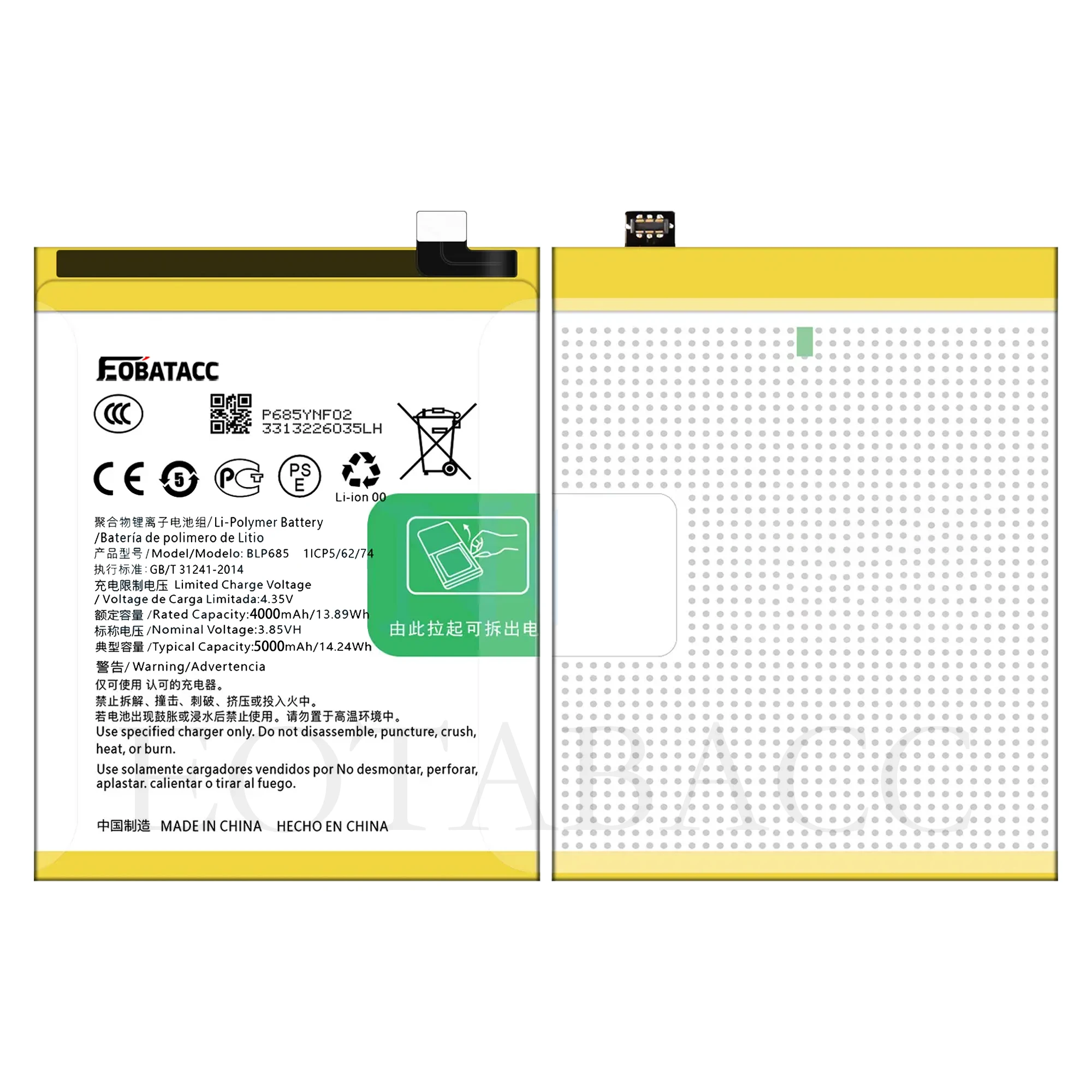 EOATABACC Brand New BLP685 Replacement Battery For OPPO 1 plus 6T/1 plus 7
