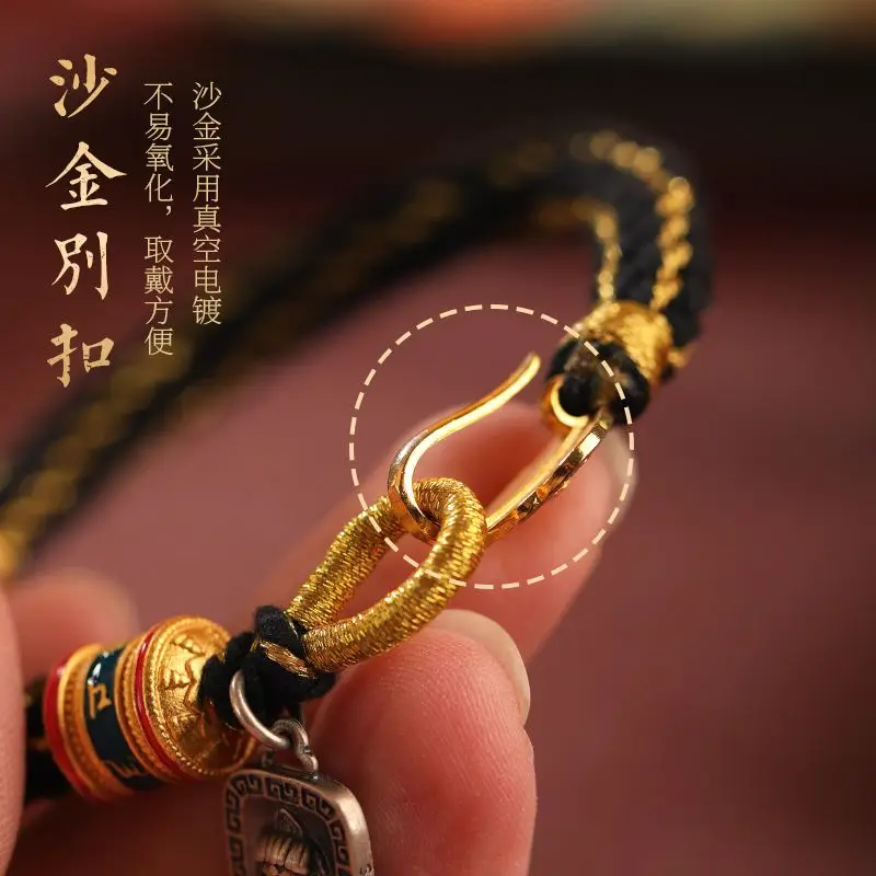 Cuerda de mano tibetana tejida a mano de estilo étnico, cuerda roja del zodiaco Teng Snake Hualong, joyería de transporte de Dios guardián de la vida