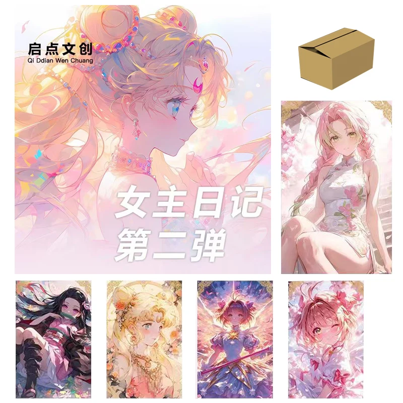 

Wholesales Diary Of The Heroine Goddess Story Collection Cards Booster Box QIDIAN CULTURE 1Case Playing A5 Cards