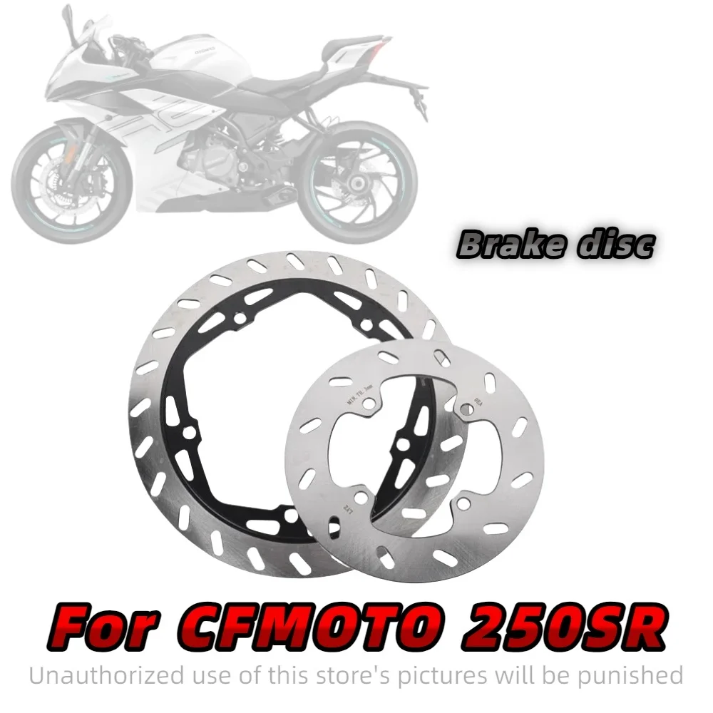 

Для тормозных дисков CFMOTO 250SR/NK, тормозные колодки, передние и задние тормозные диски, оригинальные детали дисковых тормозов мотоцикла