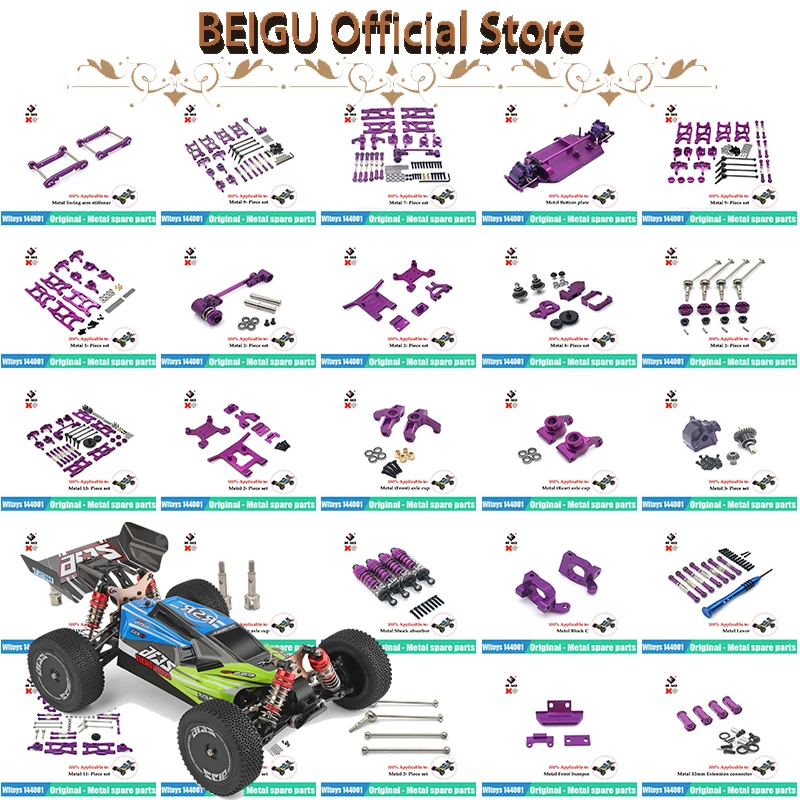 For WLtoys 144010 144001 144002 124017 124019 RC Car, Metal Conversion Parts, Upgrade Kits, Wearing Parts Replacement