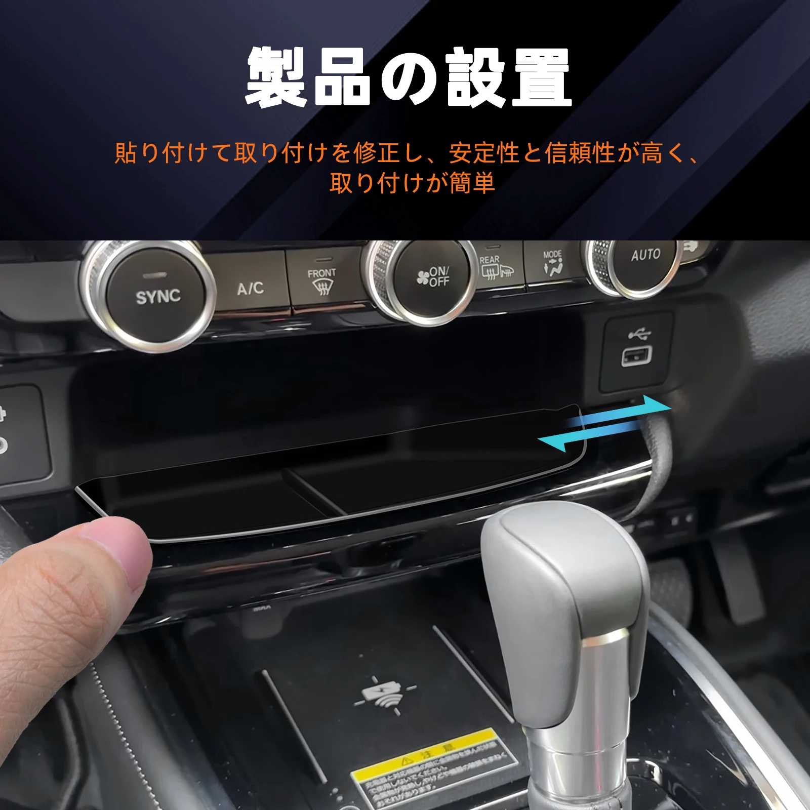 ホンダ ヴェゼル HRV HR-V 2025用 センターコンソール収納ボックス