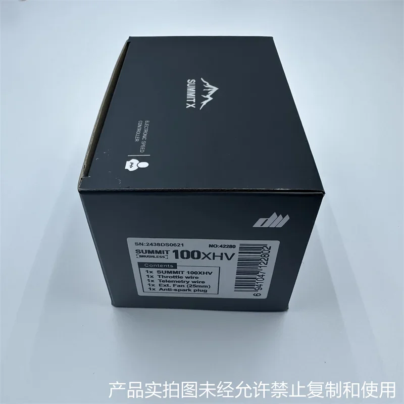 New Dualsky Summit 100xhv 100A HV ESC Supports 5-14S Lipo, for Fixed Wing , Automatically Recognizes Sbus2/EXBus/SRXL2 Protocol