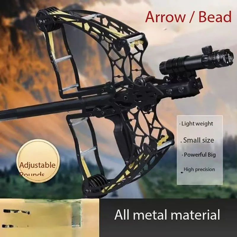 

Powerful Outdoor Laser Composite Bow, Powerful Laser Bow, Steel Ball Competition, High Precision, All-Metal