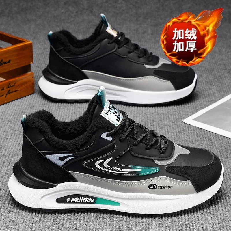 New Men Winter Fleece Lined Dad Sneakers Waterproof Faux Leather Thick Cushion Sole Non Slip Warm Athletic Walking Casual Sports