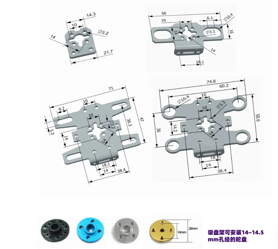 Large Robotic Claw Gripper with Relay Control Suction Cup & Vacuum Pump, Manipulator Accessory for Arduino Robot DIY Kit