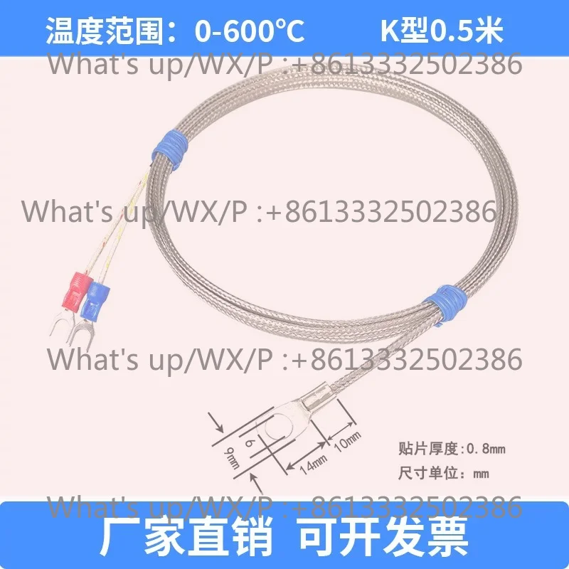 Type K SMD Surface End Thermocouple Cold Press Nose Probe Pt100 Quality Assurance
