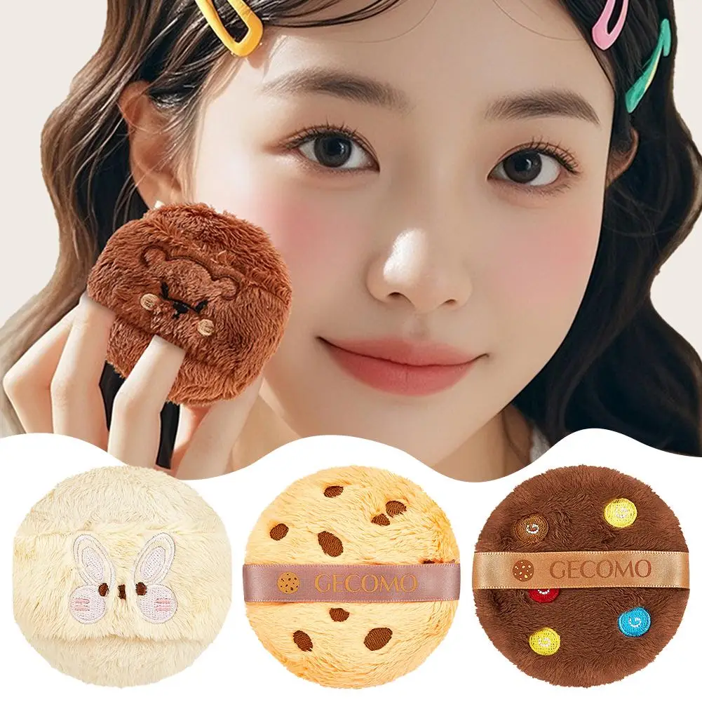 1Pcs Durable Soft And Cute Flocking Powder Puff Skin-friendly Plush Powder Puff Suitable For Loose Powder Setting Makeup Tool