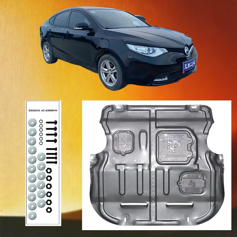 Engine lower guard plate Underbody protective panel Front bumper Plate for  MG 5 2012-2015 1.3L 1.5L