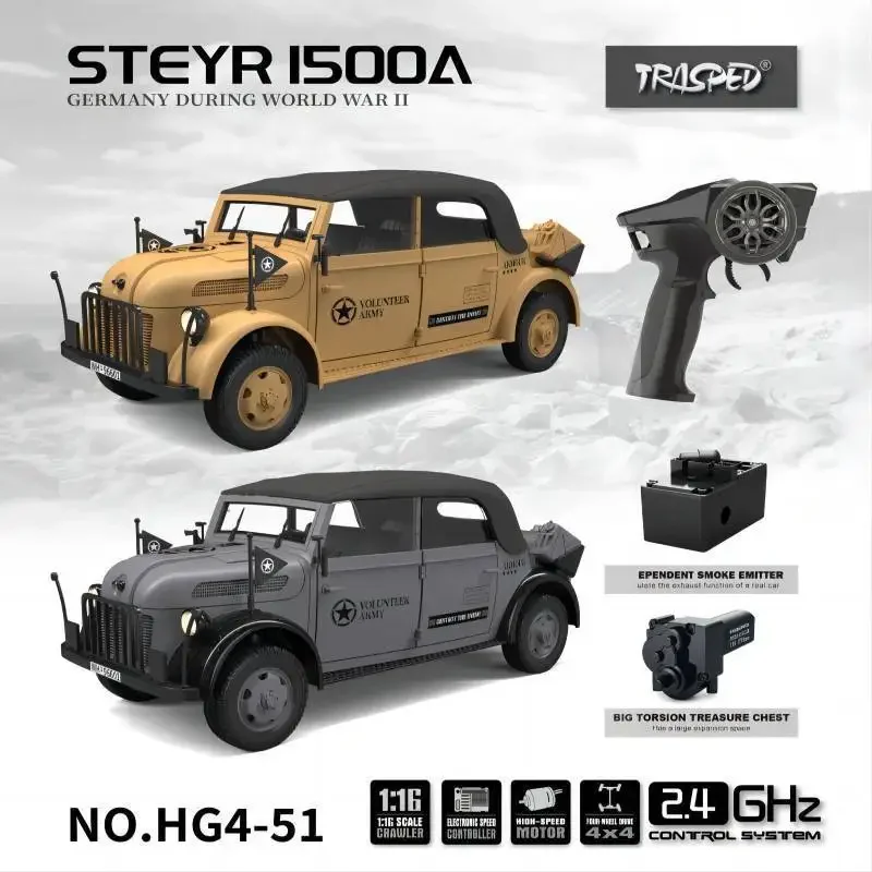 Nouveau Hg4-51 1/18rc Hengguan Commande Voiture Allemand Militaire Convertible Lumière Électrique Simulation Télécommande Voiture Jouet Garçon Cadeau