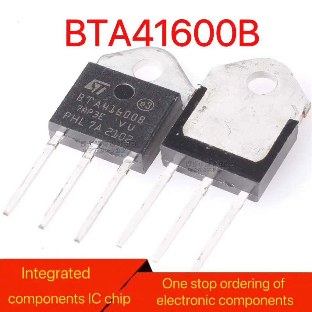 New domestically produced BTA41600B bidirectional thyristor BTA41-600B BTA41700B BTA41800B