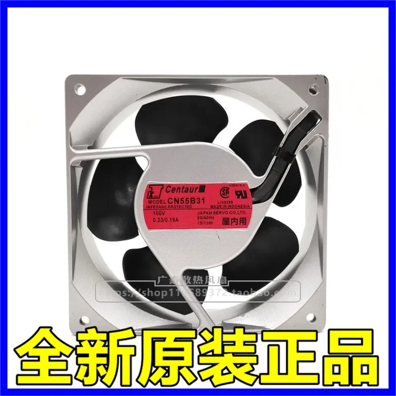 for Japan SERVO CN55B31 100V 15W 12CM 12038 AC Double Ball Bearing Cooling Fan