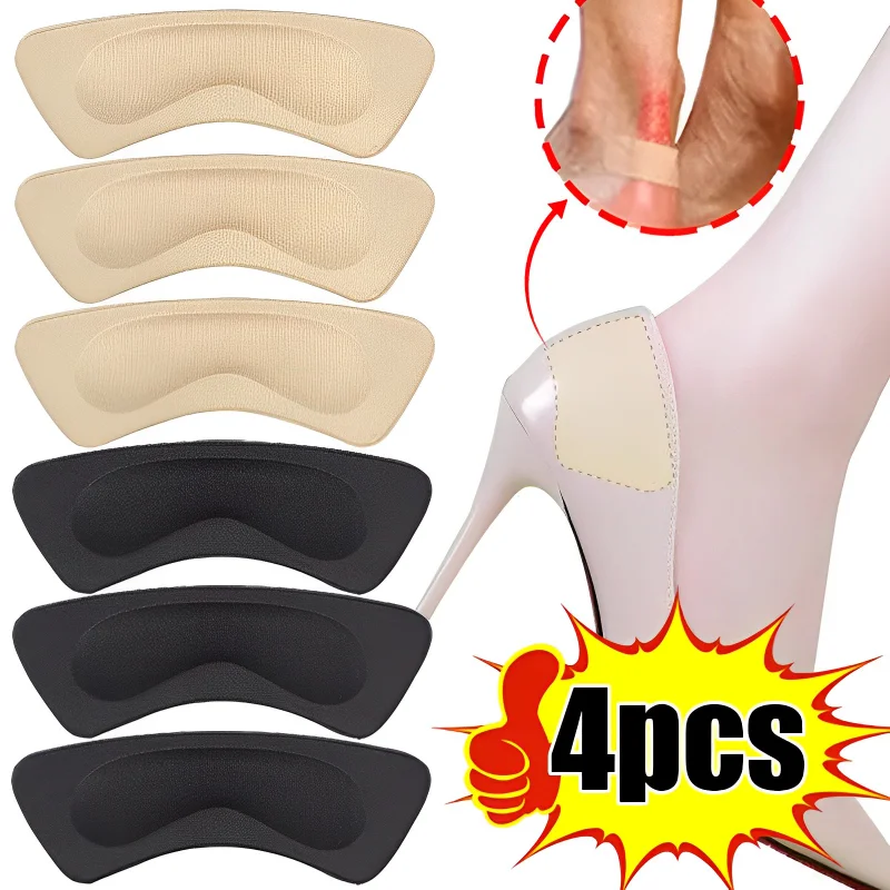 Women Heel Insoles Pain Relief Cushion Anti-wear Adhesive Feet Care Pads Heel Sticker Heel Liner Grips Crash Insole Sponge Patch