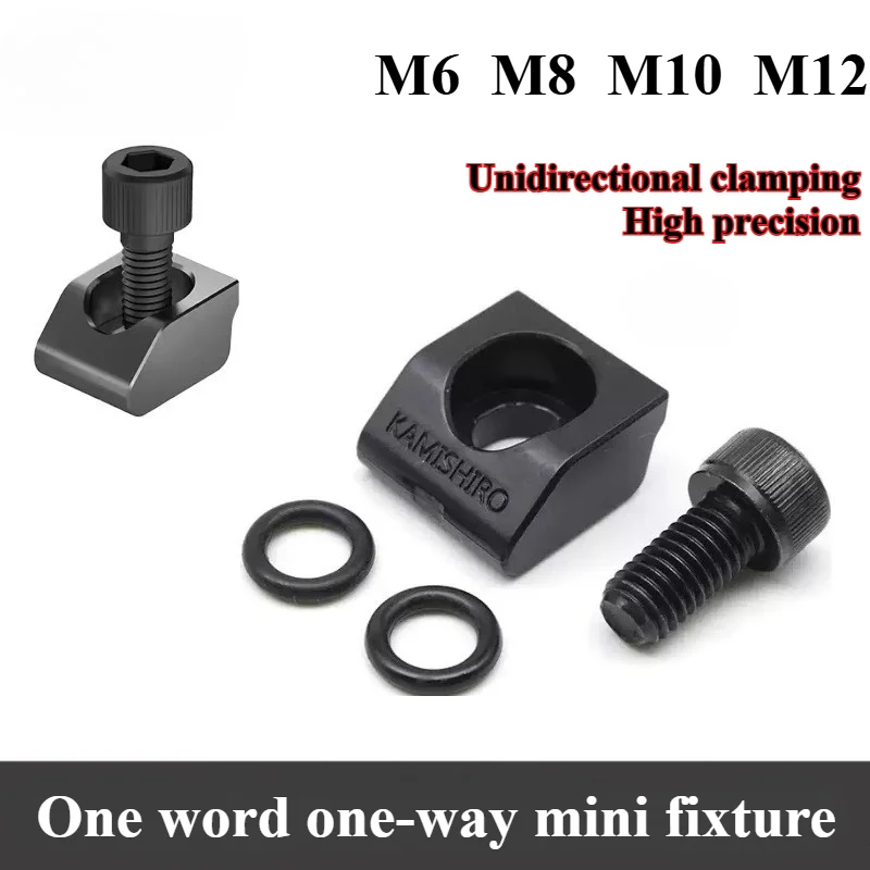 Abrazadera de gaviota ajustable, abrazadera de cabeza plana unidireccional, Mini tornillo de banco, centro de mecanizado CNC de estación múltiple, accesorio OK integrado M6 M8 M10 M12