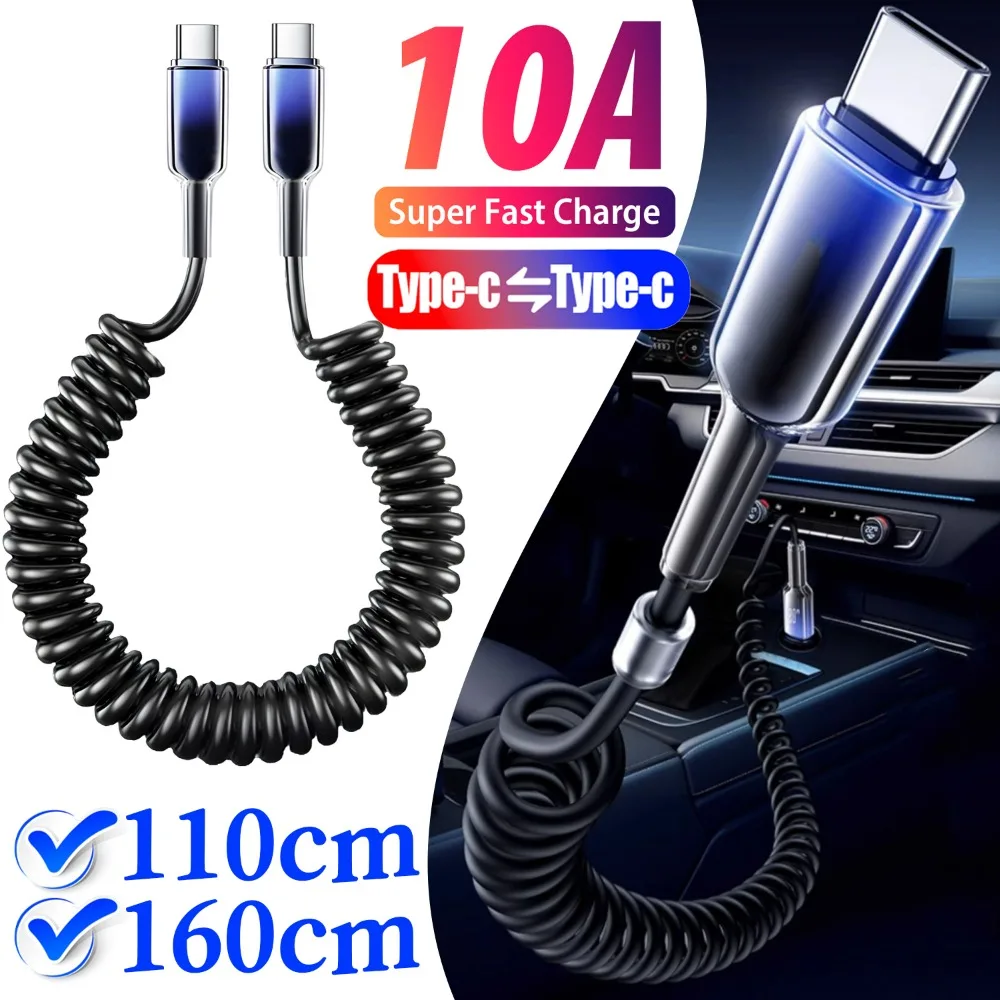 

60W Super Fast Charger Spiral Cord 10A Car Interior Type C To C Data Cable Retractable Spring Wire for Xiaomi Huawei Samsung