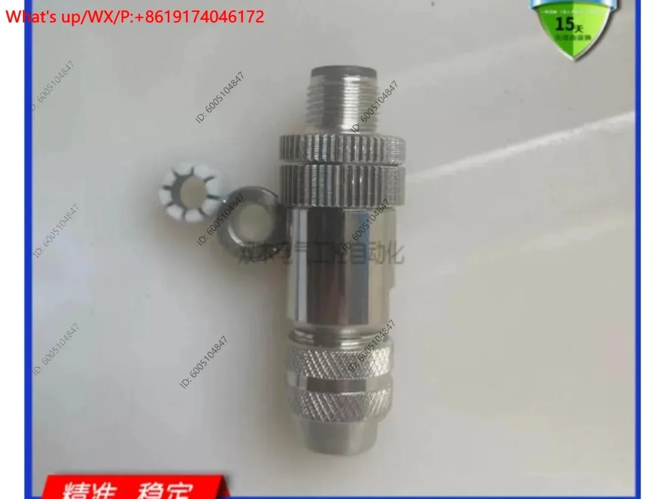 2PCS M12 5 Pin Circular Connector DP B Code Aviation Plug Bus Cable Socket Industrial Ethernet Fieldbus Adapter