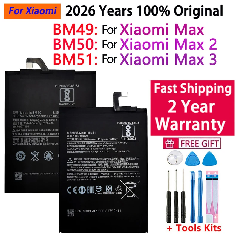 100% Original Replacement Battery For BM51 Xiaomi Mi Max 3 Max3 / BM50 Mi Max 2 Max2 / BM49 Mi Max Genuine Phone Battery +Tools