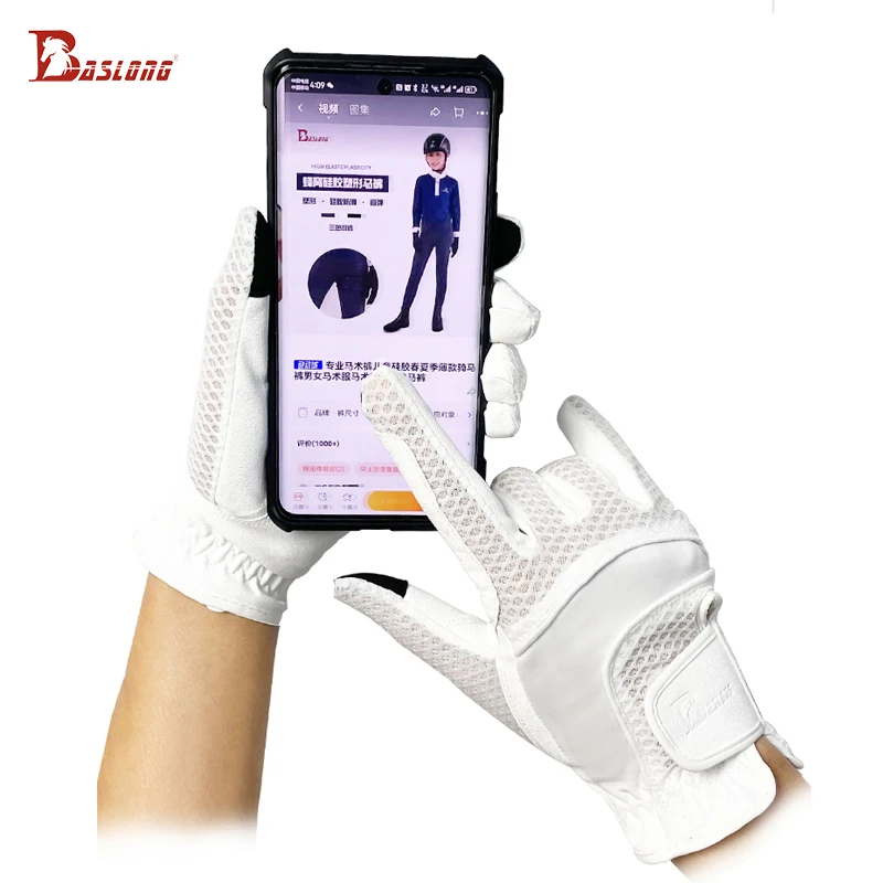 Baslong Kidsren's Equestrian Sports Gloves ถุงมือตาข่ายยืดหยุ่น Non-Slip Breathable Wear-Resistant Cycling Gloves Knight Equipment Harness