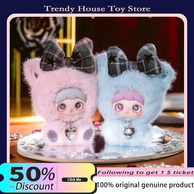 

Новая серия Maymei V6 Love You, слепая коробка, фигурки Maymei, кукла, модная коллекционная модель, игрушки, брелок, подвеска, детский подарок на Рождество для девочек