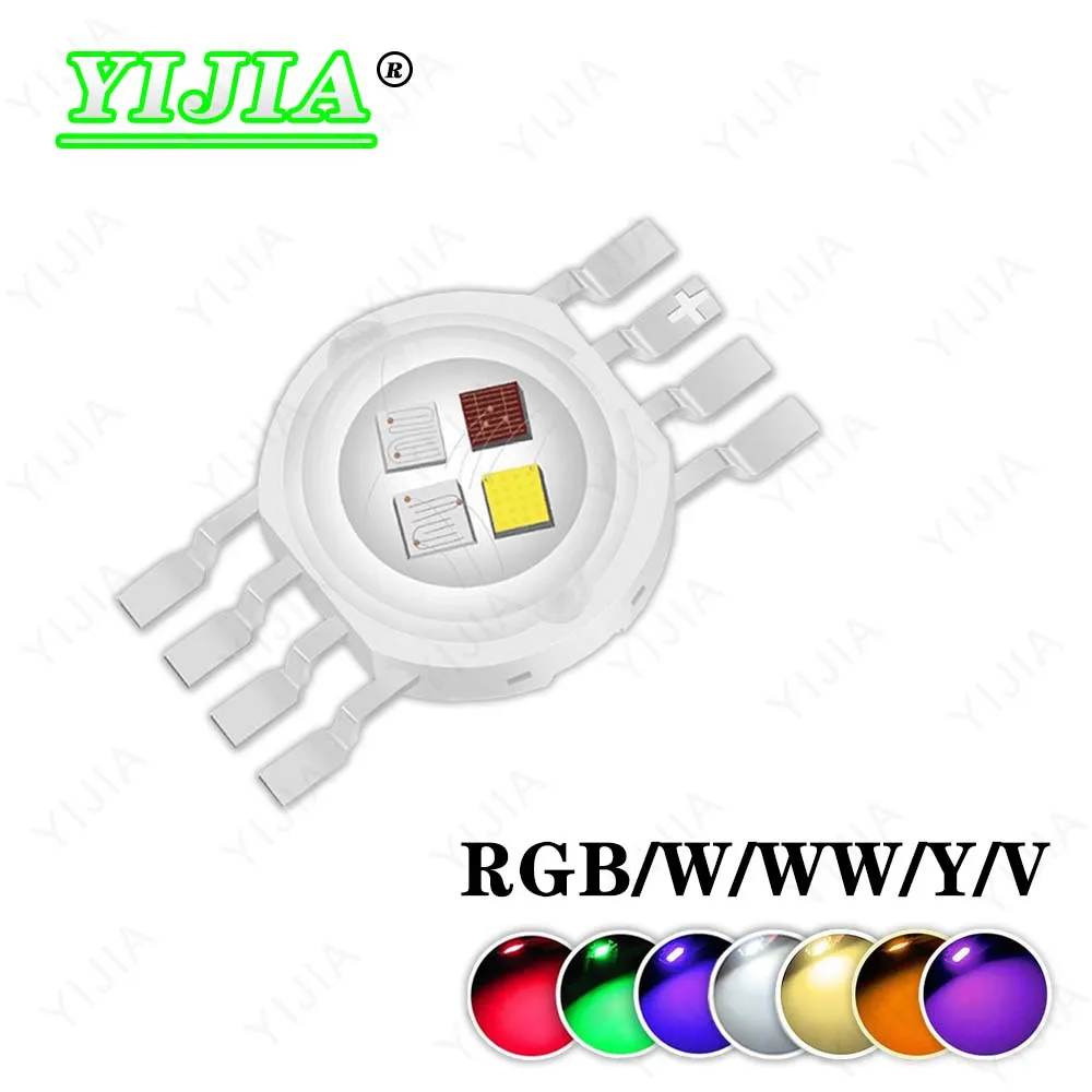 High Power LED Chips 9W 12W 18W 4Pin 6Pin 8Pin 10Pin 12Pin COB SMD Stage Light Doide RGB RGBW RGBWW RGBWY RGBWYV LED Light Beads