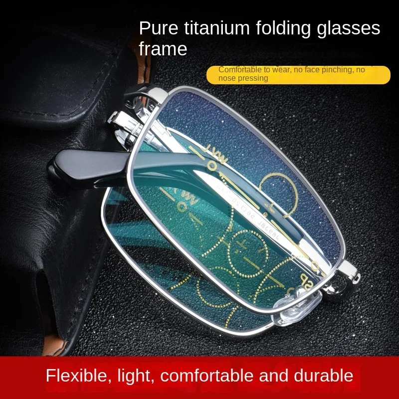 Business Pure Titanium Glasses Frame Men\'s Folding Portable Glasses Frame Presbyopia Custom Prescription Anti-blue Anti-fatigue