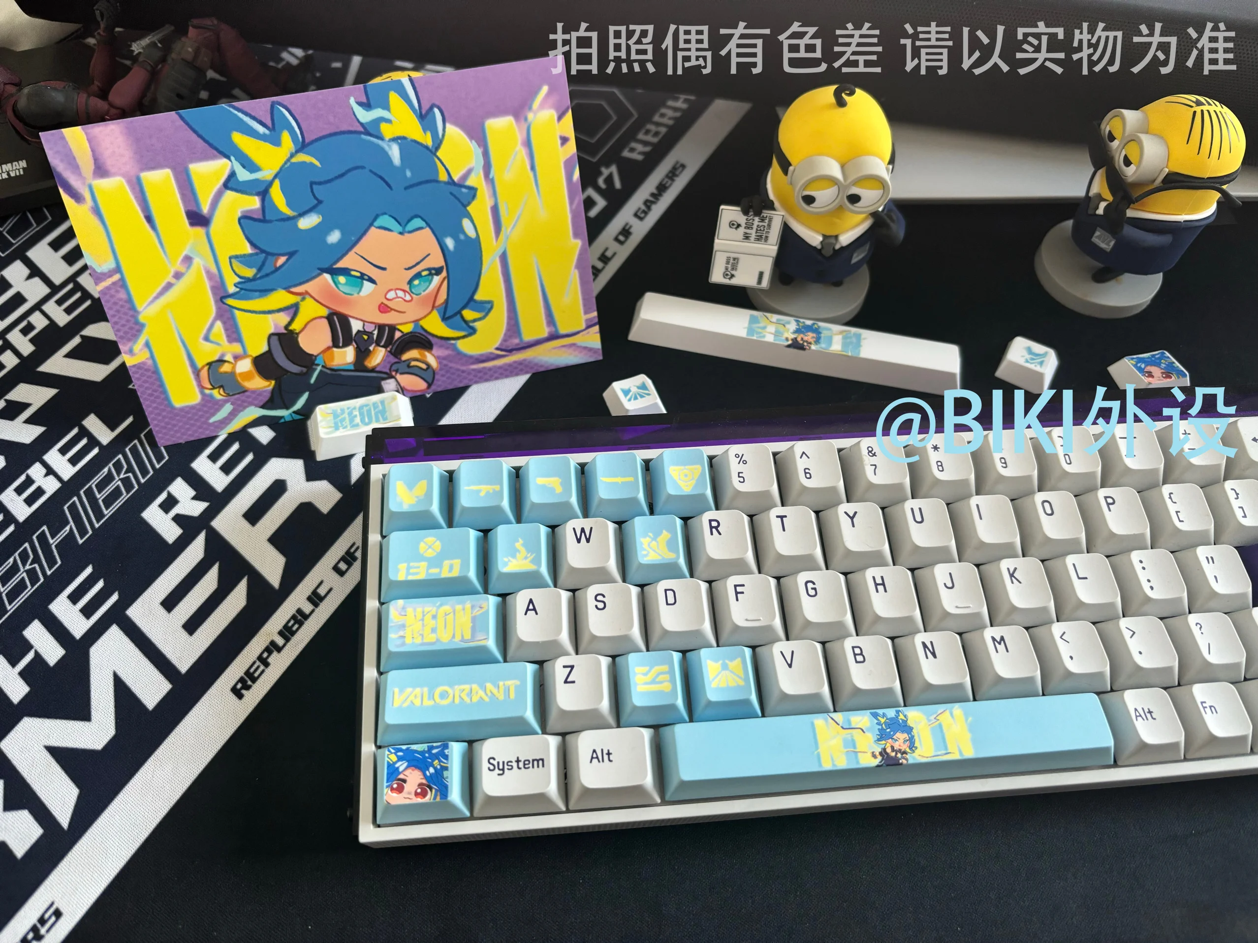 

VALORANT NEON keycaps made of PBT material with five sides heat sublimation, factory height