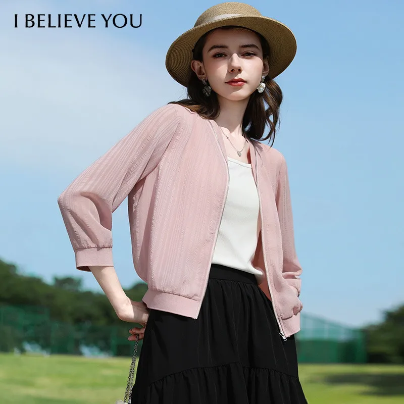 

I BELIEVE YOU Pink V-neck Thin Jacket 2026 Spring Textured Three-quarter Sleeve Zip-Up Casual Sun Protection Coat 2261186280