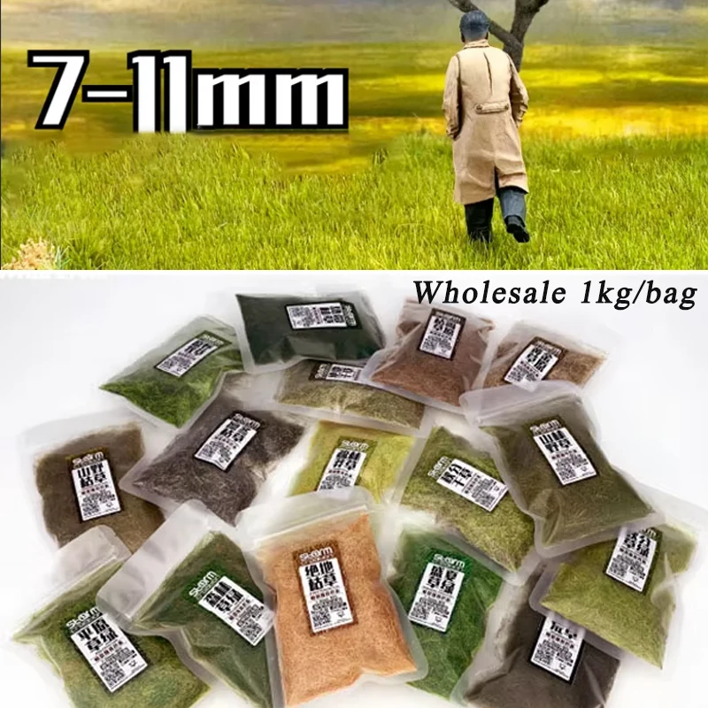 Wholesale 1kg 7-11mm DIY Static Grass Powder Architecture Building Layout Railway Train Landscape Simulation Turf Lawn Diorama