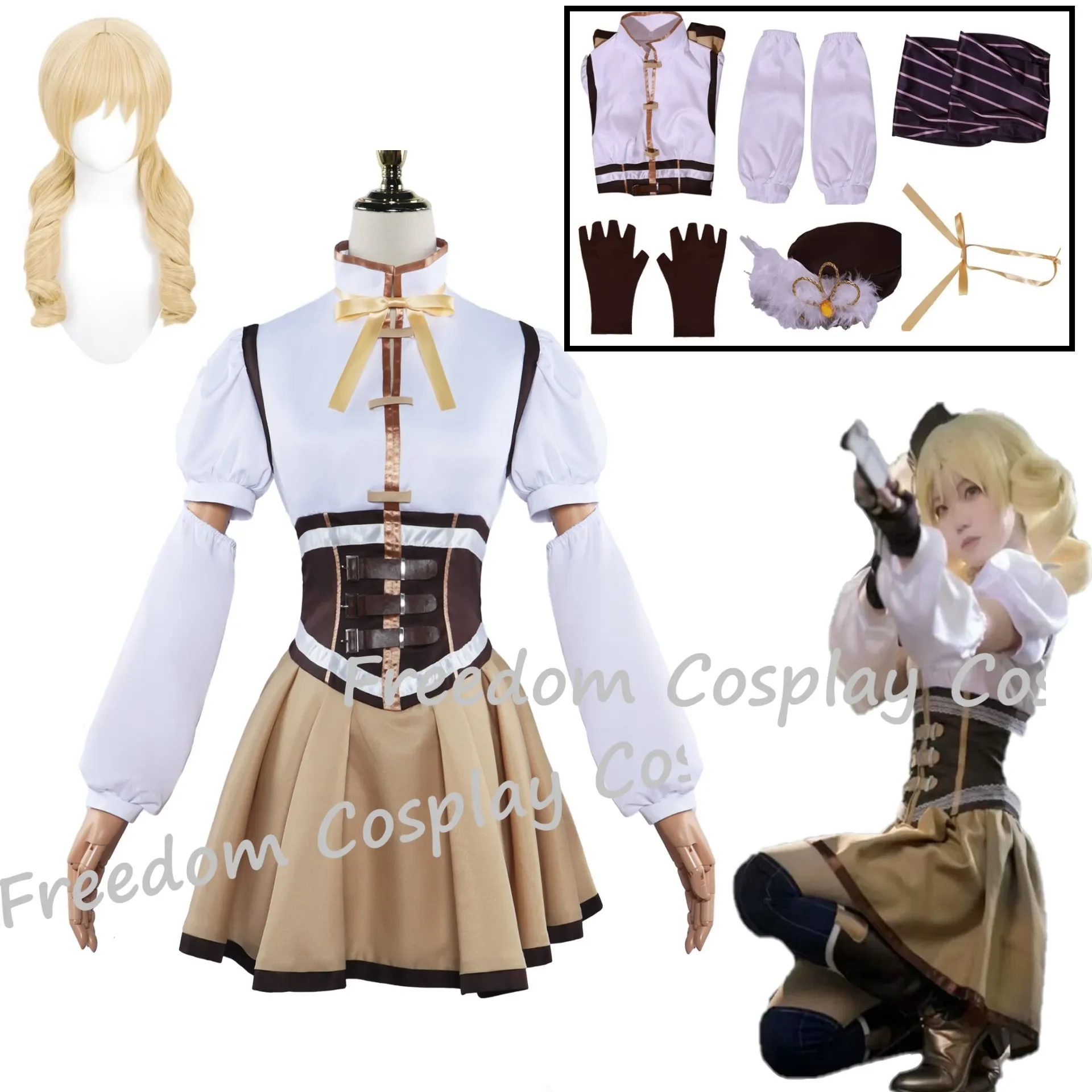 

Tomoe Mami Cosplay Costume Anime Puella Magi Madoka Magica Adult Carnival Uniform Anime Halloween Costumes Women Battle Dress