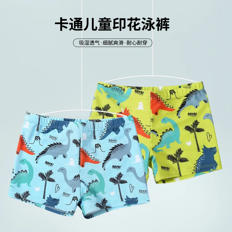 

Childrens swimming trunks boys cartoon polyester boxer shorts medium children beach hot spring resort little boy swimming trunks