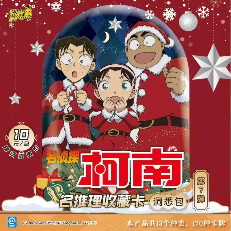 Genuine KAYOU Detective Conan Card Insight Package Joyful Celebration Christmas Cards Anime Collection Toys Gifts Cards