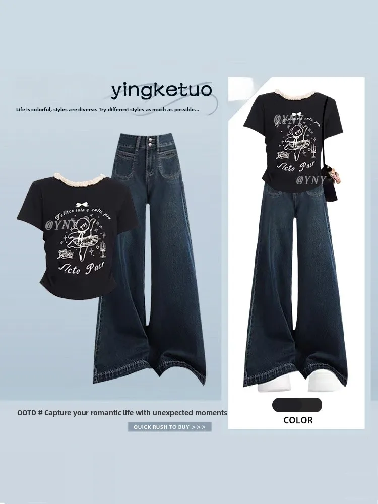 Summer Fashion Women's T-shirt And High Waist Jeans Set Lace Trim Short Sleeve Denim Wide Leg Pants Slimming Effect