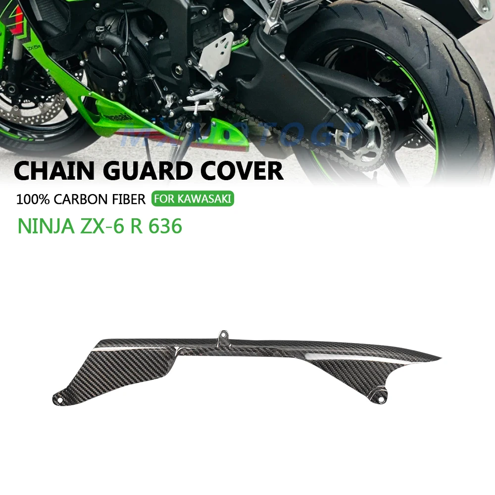 For KAWASAKI NINJA ZX-6 R 636 ZX6R 636 2009 - 2019 2020 2024 2025 100% Carbon Fiber Chain Guard Cover Motorcycle Accessories