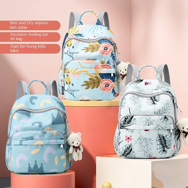 Diaper Bag Backpack Girls Backpack Multi-pocket Outdoor Storage Backpack Multifunctional Mommy Bag Baby Stuff Maternity Bag