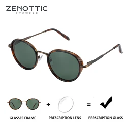 ZENOTTIC Steampunk Prescription Sunlasses for Unsiex Vintage Myopia/Hyperopia/Progressive Shade Round Optical Sun Glasses