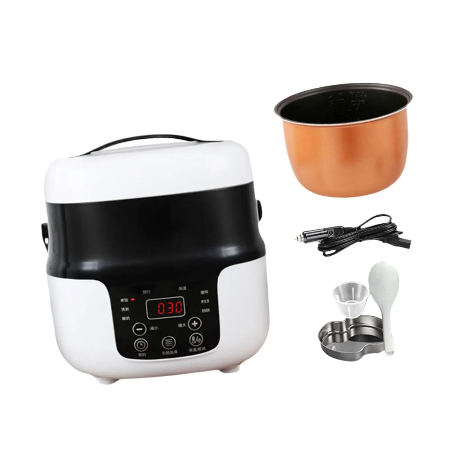 Rice Cooker for Vehicle Meal Preparation with Measuring Cup 2L