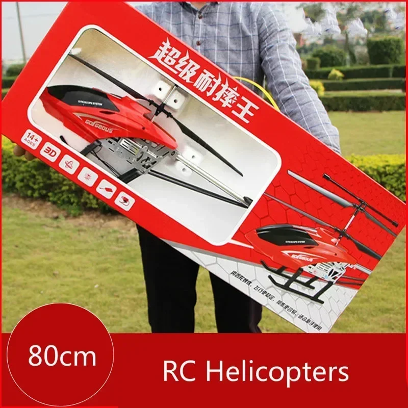 80cm Large RC Helicopter Drones with LED Light remote control airplane plane Children Outside Flying Toy Boy adult birthday gift