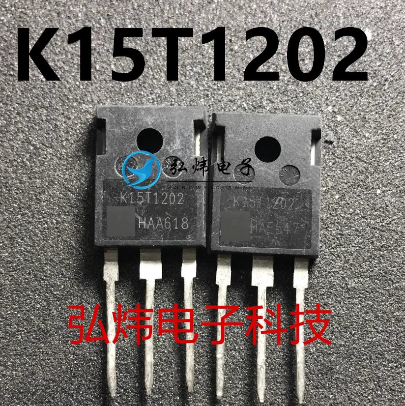 {5pcs} Used H15T1202 H15R120 K15T1202 K15T120 Common IGBT tubes for frequency converters/welding machines/induction cooker