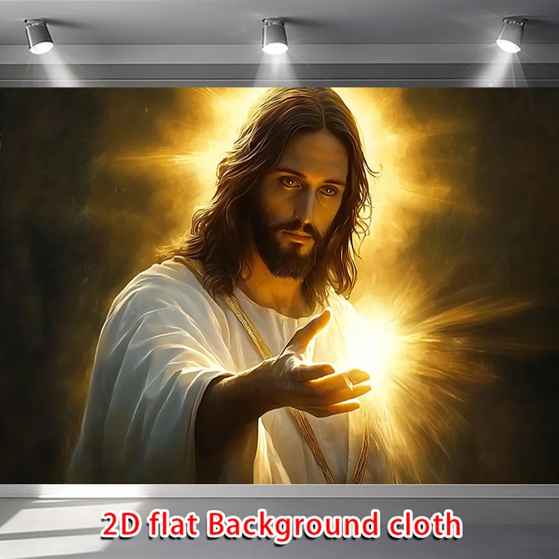 Stunning Jesus Christ Divine Light Tapestry Wall Hanging Polyester Religious Background Cloth Christian Gospel Art Decor for Hom
