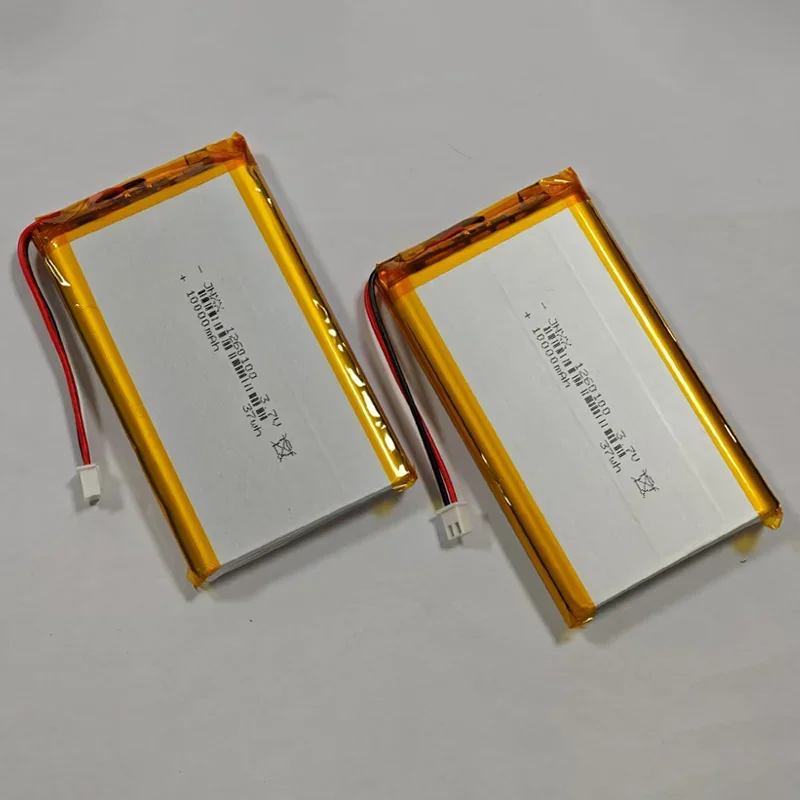 1260100 Rechargeabl…