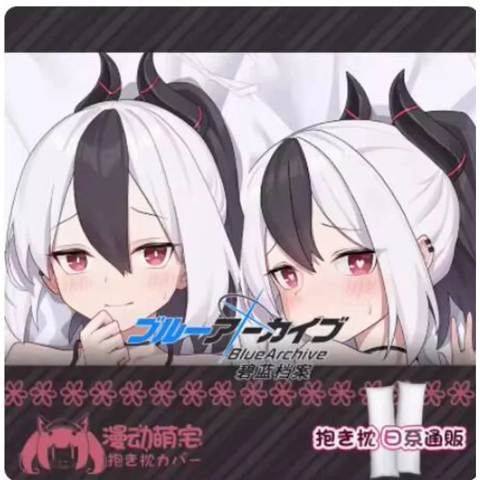 

Anime Blue Archive Onikata Kayoko Sexy Dakimakura Hing Body Pillow Case Cover Pillowcase Cushion Bedding Gifts MD 1