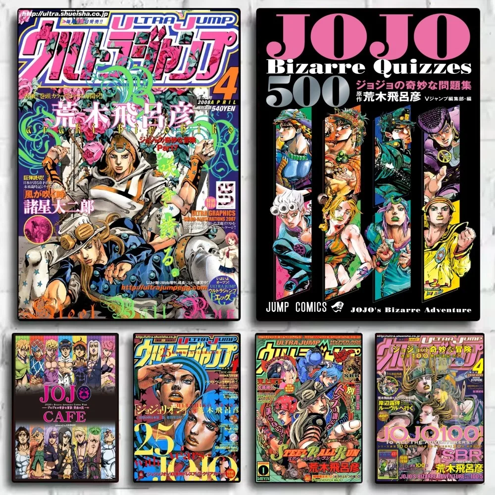 Anime JoJo Bizarre Adventure Retro Poster HD art sticky wall waterproof home living room bedroom bar aesthetic decoration