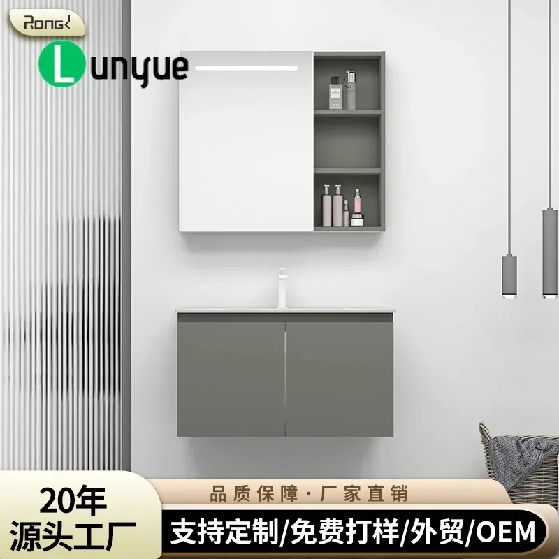 Solid Wood Rock Slab Bathroom Vanity Cabinet with Defogging Smart Mirror Combo Household Washbasin Unit for Modern Bathrooms