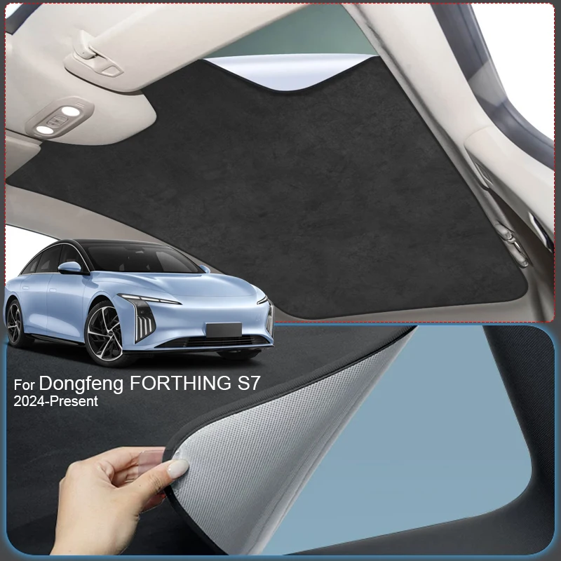 

Car Suede Fabric Anti-uv Electrostatic Adsorption Sunroof Sunshade For DONGFENG FORTHING S7 2024-2026 Heat Insulation Skylight