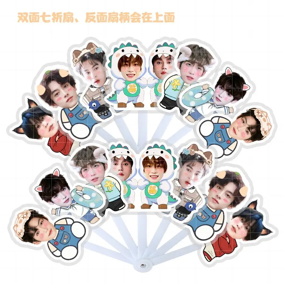

China BL Drama Revenge Love Ni Ai Chi Cheng Wu Suo Wei Seven Fold Folding Fan Cute Celebrity Concert Accessories Customization