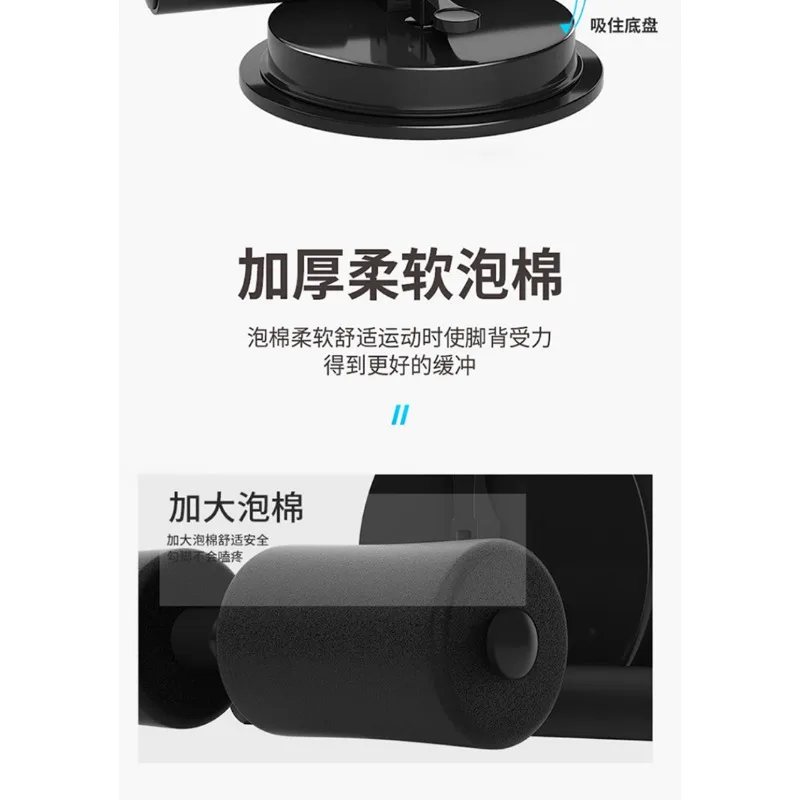 Sit-ups Heimfitnessgeräte mit Saugnapf