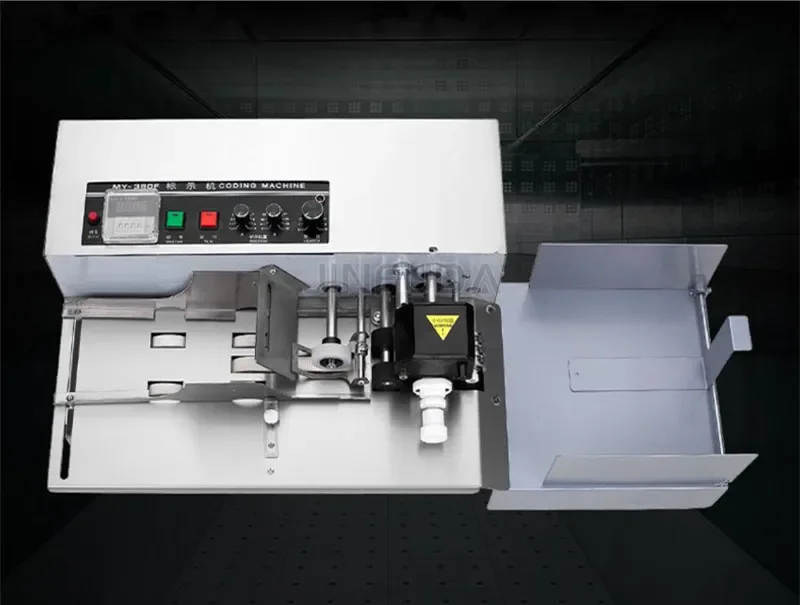 Automatic Small Paper Sheet Counting Machine